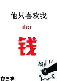 重生80媳妇有点辣免费剧情介绍