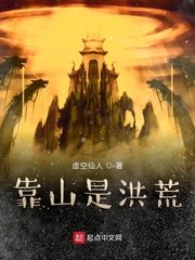 神马电影老子影院剧情介绍