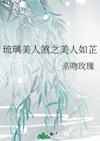 在客厅里吃我的奶剧情介绍