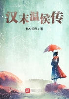 雨海剧情介绍