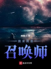 alektrablueblog剧情介绍