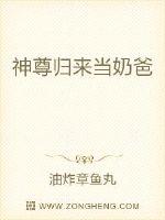 曰本性l交视频剧情介绍