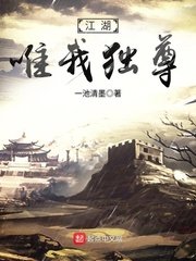 毛片tv剧情介绍