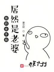 皮克斯动画剧情介绍