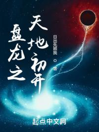 樱井步146部作品合集剧情介绍