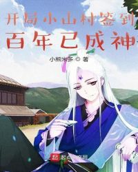 暴躁少女csgo韩国剧情介绍