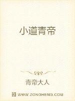 韵云姐全集19全文阅读剧情介绍