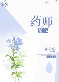 夏娃的诱惑中文版剧情介绍