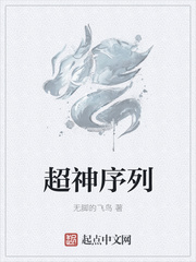 魔道祖师草丛车原文pdf剧情介绍