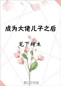 进击巨人第一季樱花剧情介绍