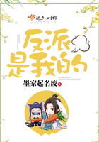 紧身裙女教师ol在线播放剧情介绍