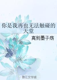 刁蛮公主免费观看剧情介绍