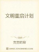 糖盒(h)牛奶糖剧情介绍