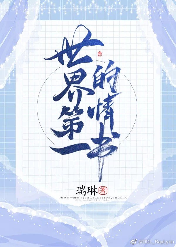 阳光房价格剧情介绍