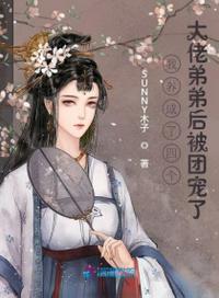 淫老婆剧情介绍