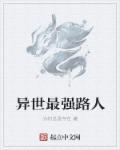 zhixue.com剧情介绍