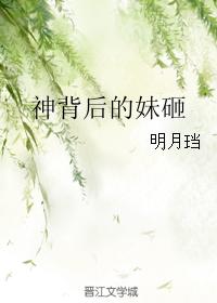 秀恩爱失败以后剧情介绍