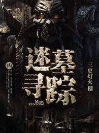 ftvhunter人most动物交剧情介绍