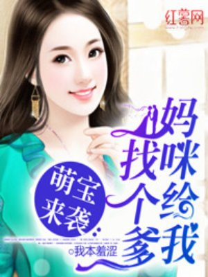 女人勃起后图片剧情介绍