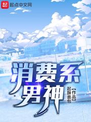 魔道祖师动画完整免费剧情介绍