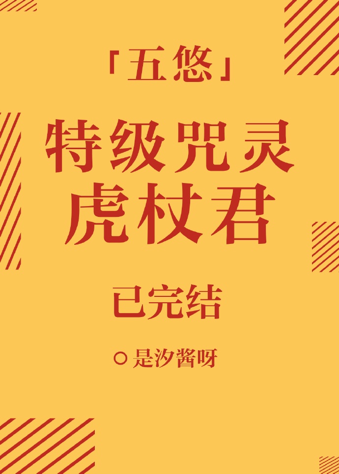 从厨房做到客厅沙发剧情介绍