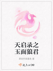 快猫app线上在线体验剧情介绍