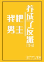 一本热东京道中文字幕剧情介绍