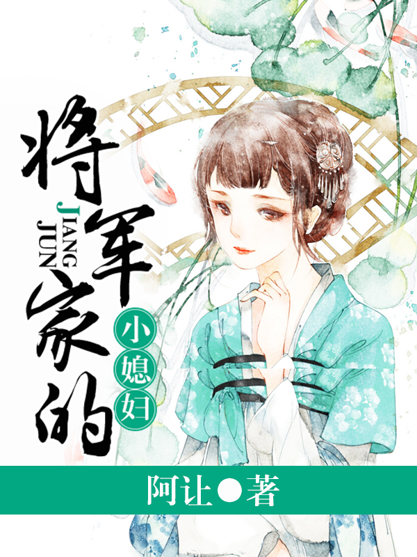 天然格斗千寻漫画剧情介绍