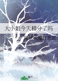 强奸2:制服诱惑剧情介绍