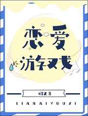 中国一级大黄大片剧情介绍