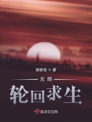 艳绝乡村目录剧情介绍