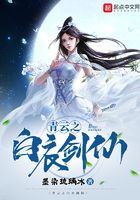 极品丈母娘秦菲雪秦浩剧情介绍