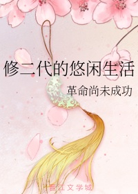 天美蜜桃精东乌鸦传媒剧情介绍