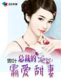 美女131高清图片大全剧情介绍