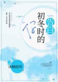 想和学霸谈恋爱[重生]剧情介绍