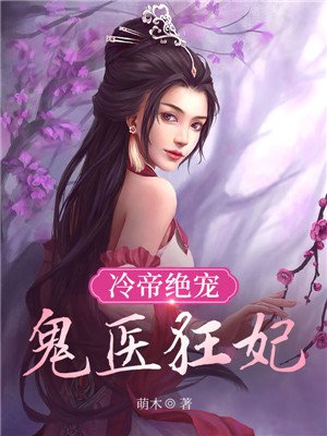 陈独秀老婆剧情介绍