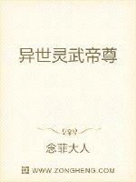 电视剧那片花那片海免费播放剧情介绍