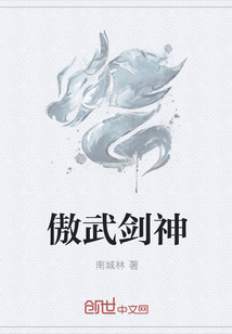 终末的女武神漫画67话剧情介绍