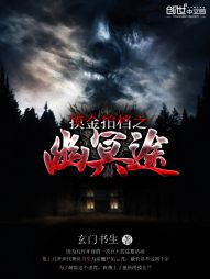 《青春》韩剧2024年剧情介绍