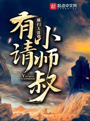 魔兽世界80剧情介绍