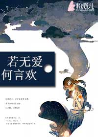 将军令偷偷写文剧情介绍