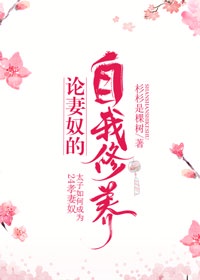 www.caobi剧情介绍