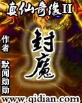 魔兽世界开服剧情介绍