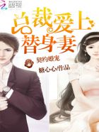 四合院绿帽全肉乱妇剧情介绍