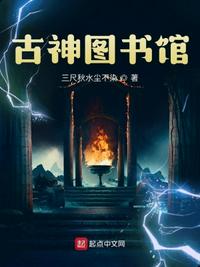 《禁止的爱》在线播放剧情介绍