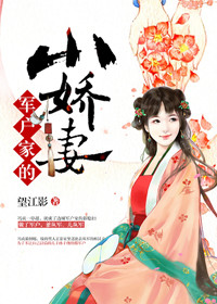 九位美女尿撒尿11分钟剧情介绍