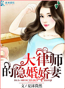 母女与郎剧情介绍