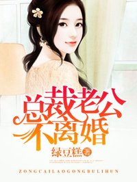 www.kk44kk.net剧情介绍