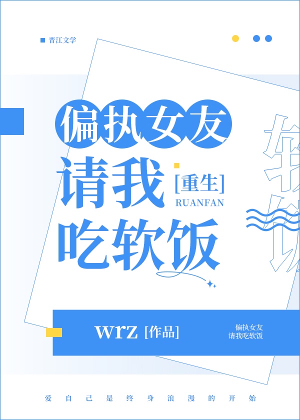 总受纯肉np一受多攻剧情介绍