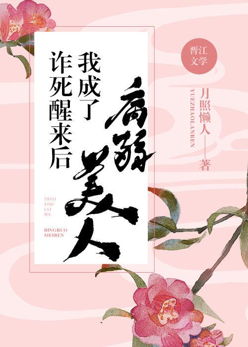 强漂亮白丝女教师剧情介绍